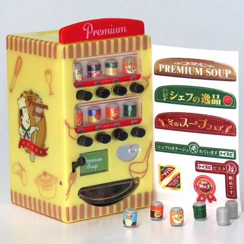 Premium soup mini - premium,