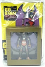 Nagai robot collezione - go,