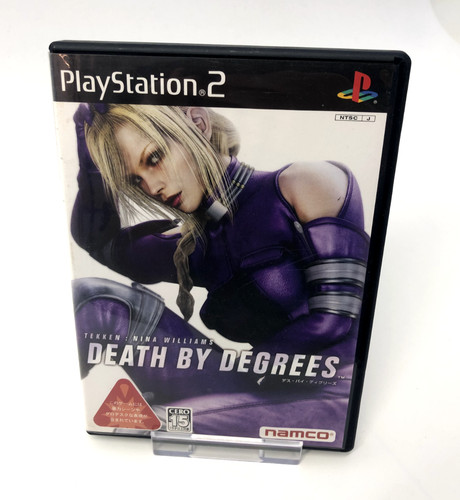 Death degrees tekken nina - death, by