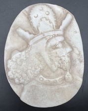 Antico rilievo in pietra di