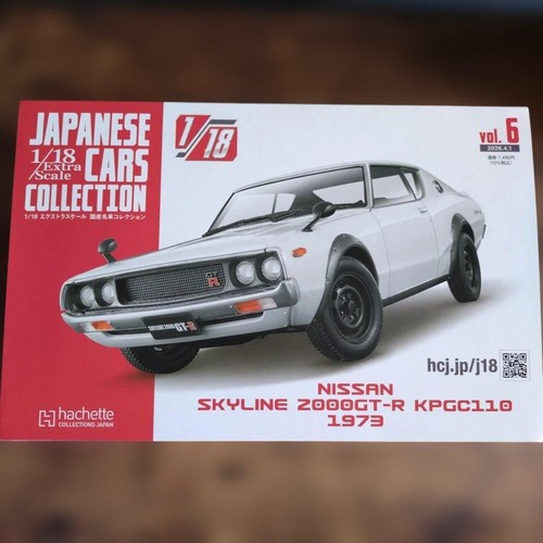Hachette nissan skyline - 1/18,