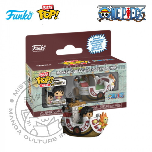 One piece bitty - pop!, ride