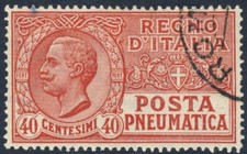 ITALIA 1926 Sc-D8 RARA VF+