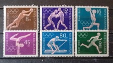 RL04 - Bulgaria 1960  -