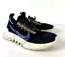 Nike Space Hippie 01 Obsidian