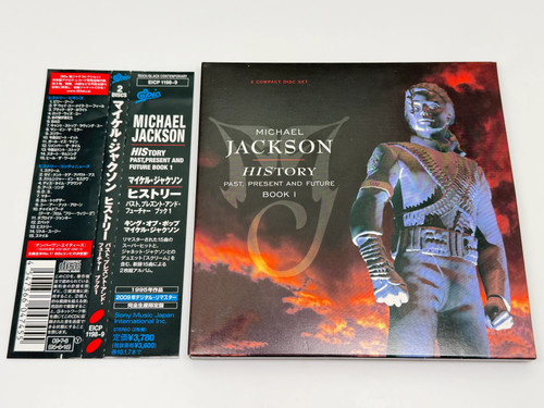 2cd michael jackson history - jackson,