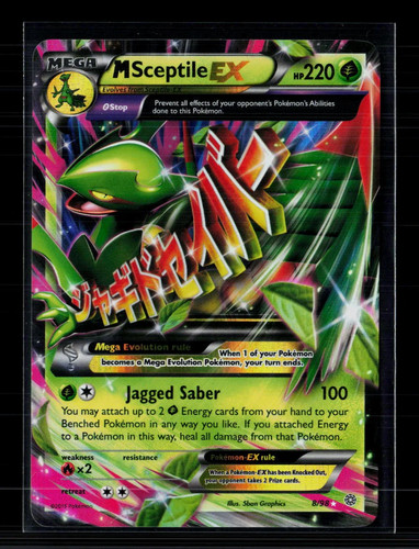 Pokemon 2015 antiche - origini, m