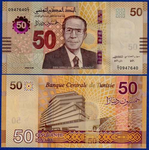 Tunisia dinar 2022 p - tunisia, p-w100