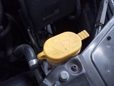 CLEAN TANK / 2466524 FOR