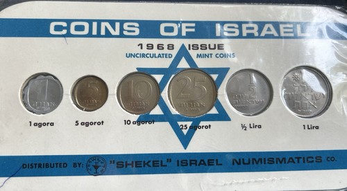 Set monete israele - 6, 20°