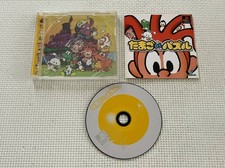 24PS135 PlayStatiEGG DE Puzzle OperatiPS1 PlayStati1