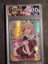 YUUDACHI - KANTASI COLLECTION KANCOLLE - GRADED CARD 10 - NO PSA BGS - 2M02-014