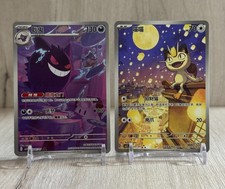 2025 pezzi pokemon chinese - 2025,