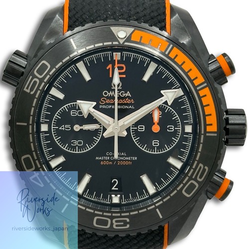 Omega seamaster planet ocean - omega,