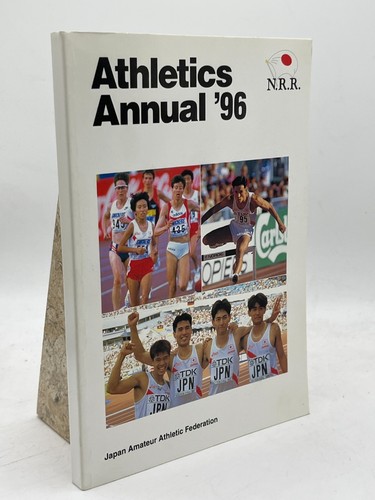 Athletics annual japan - athletics,