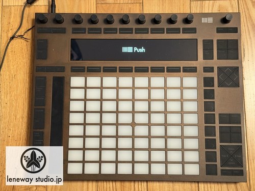 Ableton push midi controller - ableton, 2
