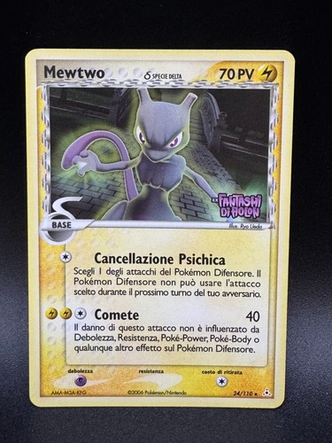 Pokèmon 2006 mewtwo - mewtwo, ex