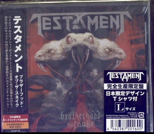 Testament brotherhood of - -,