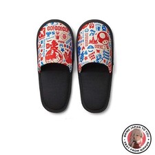 Nuove pantofole portatili