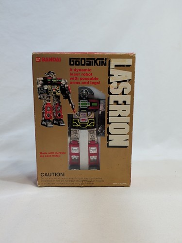 Nuovo scatola mib - nuovo, 1984