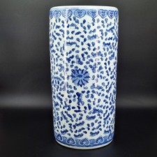 Portaombrelli vintage dipinto