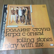  URSS Rolling Stones GIOCA CON