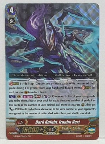 Cardfight vanguard cavaliere - vanguard,