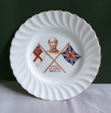Antique ‘General Sir George