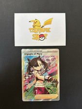 Orgoglio di Mary Full Art