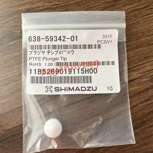 1pz shimadzu 638 59342 - 1pz,