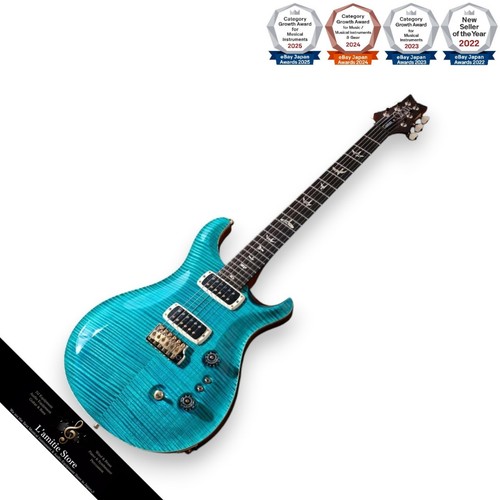 Prs paul reed - prs, 2025