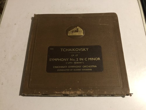 Vintage shellac record - shellac,