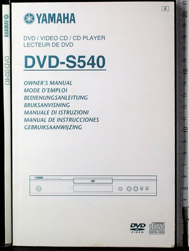Dvd s540 yamaha - dvd-s540., aa.vv.