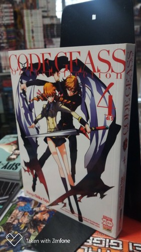 Code geass the reflection 4 - code,