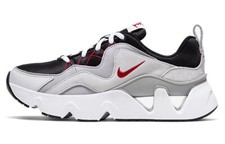 Nike RYZ 365 Grey Black White