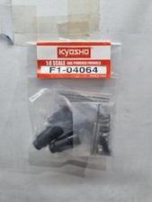 FERRARI F2004 SCALA 1/8 KYOSHO