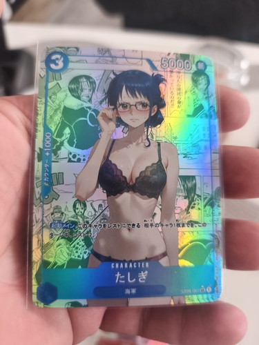 One piece ccg - piece,