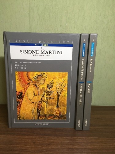 Cantini art series - series, 4,