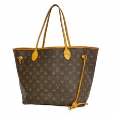 Borsa tote originale Louis