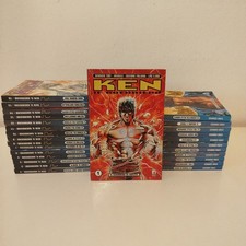 Ken guerriero serie - guerriero,