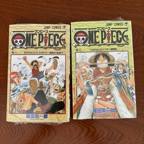 Manga one piece volume set - manga,