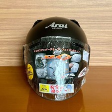 Arai SZ-G Jet Helmet Flat Black XS:54cm From Japan New