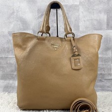 Borsa a tracolla PRADA in