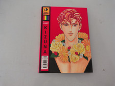 KIZUNA N. 5 KAZUMA KODAKA