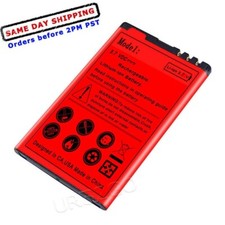 Large Capacity 1800mAh