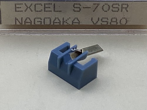 Excel es70 record - record, stylus