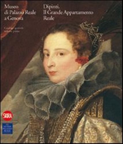 Museo palazzo reale genova - reale,