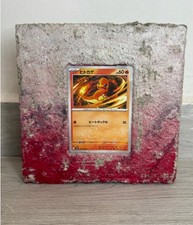 Andrea Topa Opera D’arte Pokémon Della Serie PKM-CEM Cemento Con Inclusione Card
