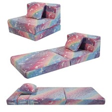 MeMoreCool Divanetto Bambini