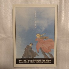 Fullmetal Alchemist Doujinshi